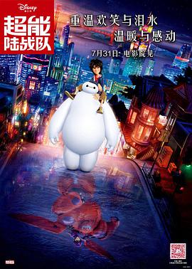 国产精品白丝av