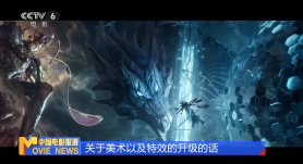 在线观看亚洲欧美
